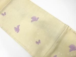 アンティーク　川島織物製　蝶によろけ横段模様織り出し袋帯（材料）